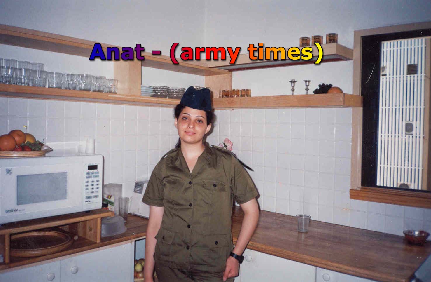 anat-army