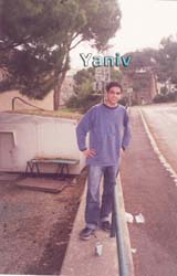 yaniv-my-bro